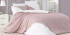 Постельное бельё First Choice Ranforce Pudra